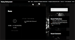 Desktop Screenshot of beijing-underground.com